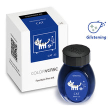 Colorverse Glistening Ink in Various Colors 30ml