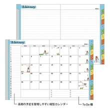 Midori 2026 A6 Pocket Diary Monthly Ojisan