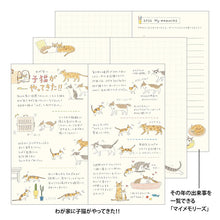 Midori 2026 Slim Pocket Diary (Monthly) Cat