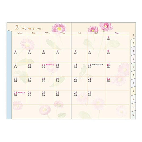 Midori 2026 Mini Pocket Diary Country Time Flower – ARCH Art Supplies