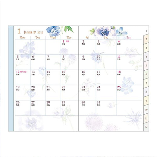 Midori 2026 Mini Pocket Diary Country Time Flower – ARCH Art Supplies