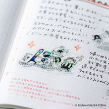 Hobonichi Techo 2027 ONE PIECE magazine: Sticker Set (Daily / SUPER!!!)