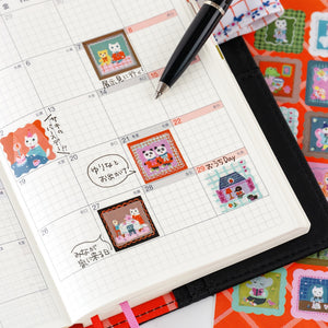 Kitagishi: Stickers Daily