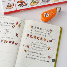 Plus x Hobonichi: Deco Rush Tamagotchi or 100% ORANGE Tape