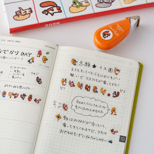 Plus x Hobonichi: Deco Rush Tamagotchi or 100% ORANGE Tape