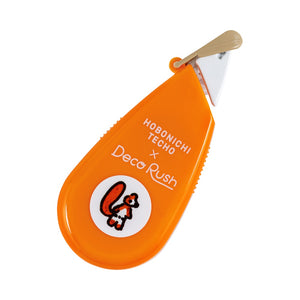 Plus x Hobonichi: Deco Rush Tamagotchi or 100% ORANGE Tape