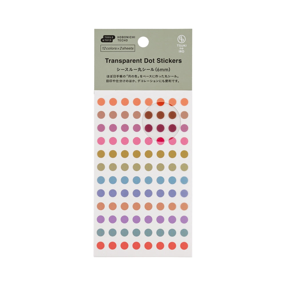 TSUKI no IRO: Dot Stickers 3 Sizes – ARCH Art Supplies