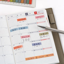 TSUKI no IRO: Translucent Sticky Notes