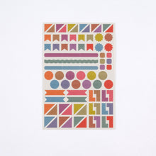 TSUKI no IRO: Schedule Sticker Set