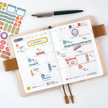 TSUKI no IRO: Schedule Sticker Set