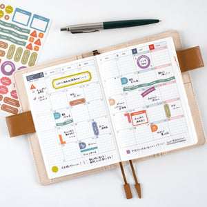 TSUKI no IRO: Schedule Sticker Set
