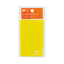 Hobonichi: Add-on Pocket Card Size / Ticket Size / Postcard Size