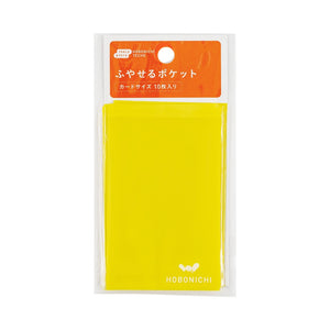 Hobonichi: Add-on Pocket Card Size / Ticket Size / Postcard Size