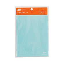 Hobonichi: Add-on Pocket Card Size / Ticket Size / Postcard Size