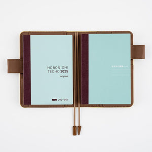 Hobonichi Lined Notebook, A5