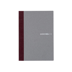 Hobonichi Blank Notebook, A5
