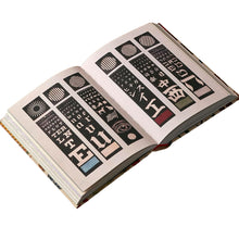 Alphabetica Sticker Book: Letters, Bookplates, and Bookmarks