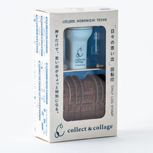 Collect & Collage: Daily Memories - Rotating Stamp