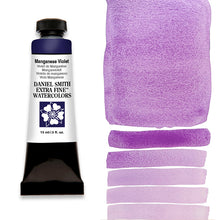 Daniel Smith Extra-Fine Watercolors - 15ml - New Colors!
