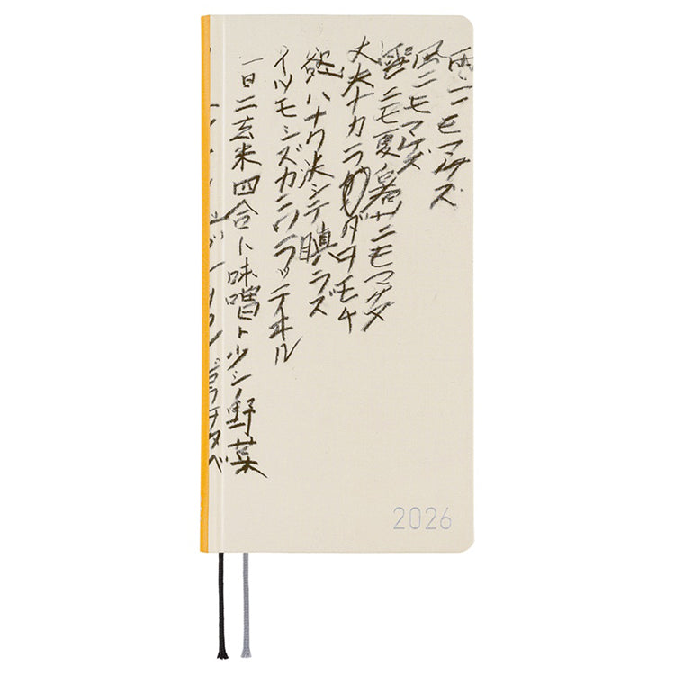 Hobonichi Techo Weeks 2026 - Yuichi Inoue: Amenimo Makezu