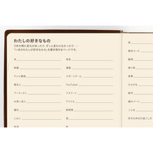 Hobonichi  2027 5-Year Techo Japanese Book A6 Size / 2027-2031 / Five Years in One Book