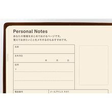Hobonichi  2027 5-Year Techo Japanese Book A6 Size / 2027-2031 / Five Years in One Book