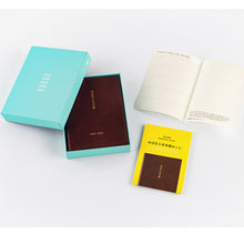 Hobonichi  2027 5-Year Techo Japanese Book A6 Size / 2027-2031 / Five Years in One Book