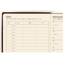 Hobonichi  2027 5-Year Techo Japanese Book A6 Size / 2027-2031 / Five Years in One Book