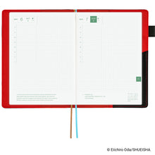 Hobonichi Cousin Techo Cover 2027, A5, ONE PIECE magazine: Going Merry Go!