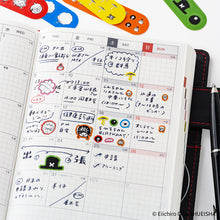 Hobonichi ONE PIECE magazine: Chopper’s Techo First Aid Kit Stickers