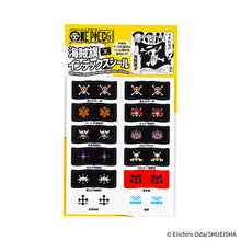 Hobonichi ONE PIECE magazine: Pirate Flag Index Stickers