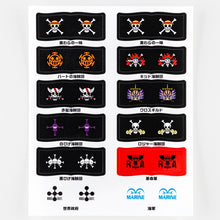 Hobonichi ONE PIECE magazine: Pirate Flag Index Stickers