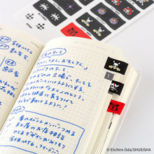 Hobonichi ONE PIECE magazine: Pirate Flag Index Stickers