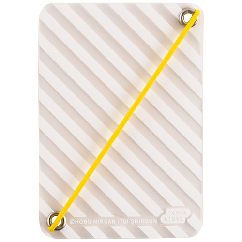 Hobonichi: Hobonichi Page Keeper in 2 Sizes