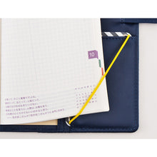 Hobonichi: Hobonichi Page Keeper in 2 Sizes
