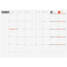 Hobonichi Techno 2027 Original Book, January Start, A6, (Japanese Version)