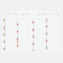 Hobonichi Techo 2026 Cousin Book, A5, (Japanese Version)