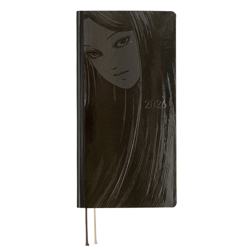 Hobonichi Plain Notebook (A6 Size) - Keiko Shibata: Who is it? [Spring Hobonichi Plain Notebook (A6 Size) - Keiko Shibata: Who is it? [Spring