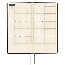 Hobonichi Techo Weeks 2026 Tomie: Haunting Beauty (JP/April start)