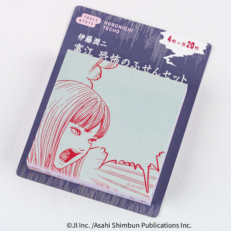 Hobonichi Techo 2026 Junji Ito: Tomie - Sticky Notes of Terror
