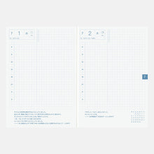 Hobonichi Techo 2026 Cousin Book, A5, (Japanese Version)