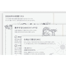 Hobonichi Techo Avec 2026, Cousin Two-Book Set, A5 (Japanese Version)