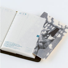 Hobonichi Techo 2027 Akiko Miyakoshi: Hobonichi Pencil Board for A6 Size (Sunny Day)