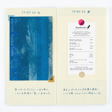 Hobonichi Techo 2027 Collect & Collage: Pasting Notebook