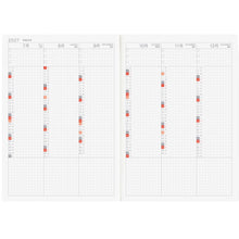Hobonichi Techo 2027 Japanese Cousin Avec Books [A5 size/Daily 6-month x 2 book set/Jan start/Mon start]