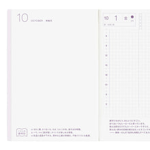 Hobonichi Techo 2027 Japanese Original Avec Books A6 size / Daily 6-month x 2 book set / Jan start / Mon start