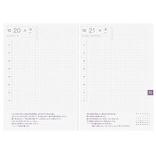 Hobonichi Techo 2027 Japanese Original Avec Books A6 size / Daily 6-month x 2 book set / Jan start / Mon start