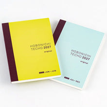 Hobonichi Techo 2027 Japanese Original Avec Books A6 size / Daily 6-month x 2 book set / Jan start / Mon start
