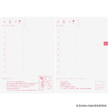 Hobonichi Techo 2027 Japanese Original Book A6 size / Daily: ONE PIECE Edition
