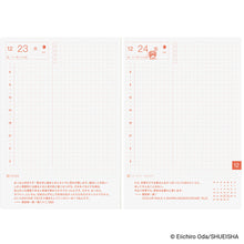 Hobonichi Techo 2027 Japanese Original Book A6 size / Daily: ONE PIECE Edition